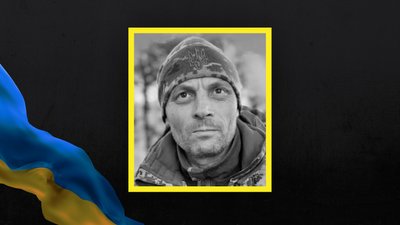 Тисяча тридцять восьмий день війни. Хроніка подій в Одеській області Тисяча тридцять восьмий день війни. Хроніка подій в Одеській області