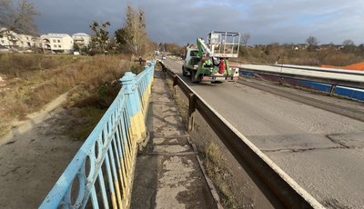 Старий міст визнали аварійним