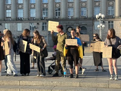 У Черкасах містяни вийшли на акцію на підтримку Федорова