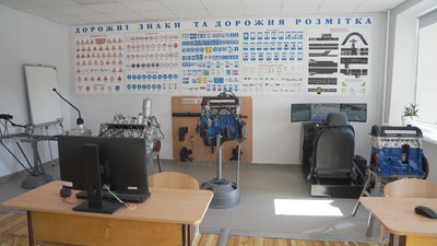 У Вінниці запрацювала автошкола, адаптована для людей з інвалідністю У Вінниці запрацювала автошкола, адаптована для людей з інвалідністю