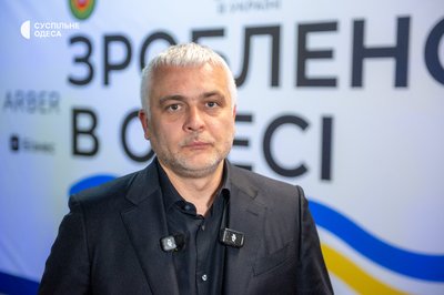 "Бізнес формує місто": в Одесі провели форум про економіку прифронтового півдня