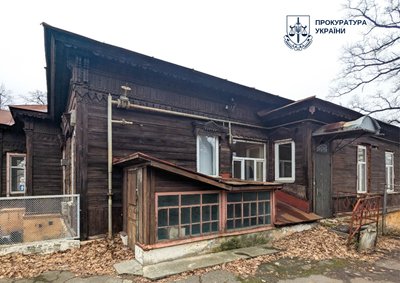 буде новина буде новина