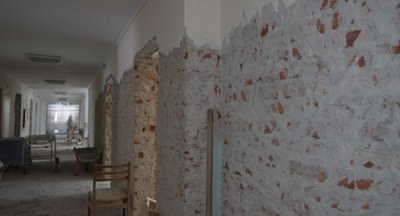 ремонт ремонт