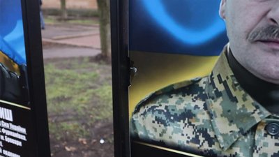 У Новоукраїнці на Кіровоградщині понівечили Алею Памʼяті У Новоукраїнці на Кіровоградщині понівечили Алею Памʼяті