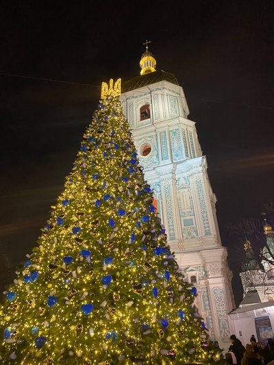 У Києві відкрили головну ялинку країни