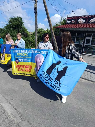 На Хмельниччині відбулася акція на підтримку безвісти зниклих та полонених військових На Хмельниччині відбулася акція на підтримку безвісти зниклих та полонених військових