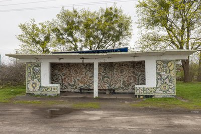 На Полтавщині створили перший цифровий архів мозаїчних автобусних зупинок області На Полтавщині створили перший цифровий архів мозаїчних автобусних зупинок області