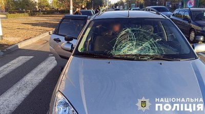 На Полтавщині чоловік збив чотирьох людей: серед постраждалих діти На Полтавщині чоловік збив чотирьох людей: серед постраждалих діти