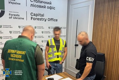 На Житомирщині до суду скерували справу про незаконний продаж деревини на близько 1,5 мільйона гривень На Житомирщині до суду скерували справу про незаконний продаж деревини на близько 1,5 мільйона гривень