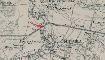 Траса Рівне-Корець Траса Рівне-Корець