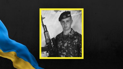 На Львівщині 12 червня прощаються із сімома військовослужбовцями На Львівщині 12 червня прощаються із сімома військовослужбовцями