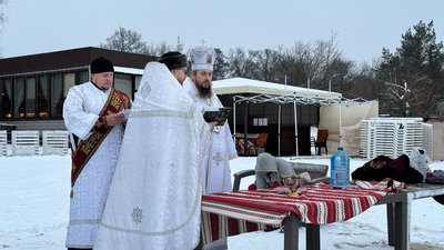 У Кропивницькому відзначили Водохреще У Кропивницькому відзначили Водохреще
