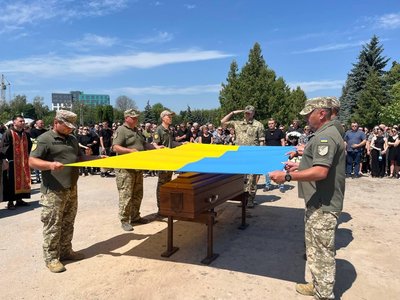 похорон похорон