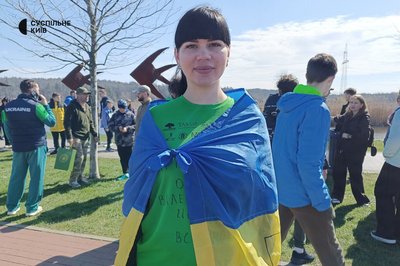 У Києві У Києві