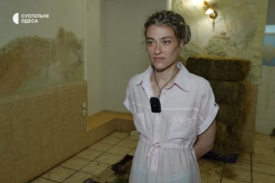 Олександра Гарбарь