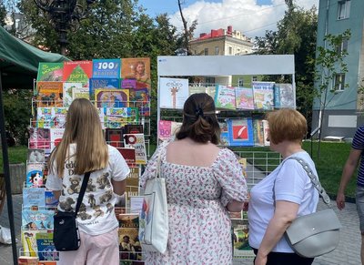 Книжковий обмін "Книжкова площа-2025", обмін книжками, Тернопіль, бібліотеки Книжковий обмін "Книжкова площа-2025", обмін книжками, Тернопіль, бібліотеки