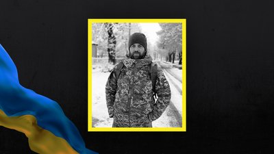 Волинь загиблі 13 лютого Волинь загиблі 13 лютого