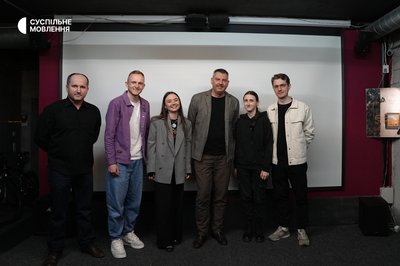 Стрічку Суспільного «Горицвіт: квітнути всупереч» презентували в Івано-Франківську Стрічку Суспільного «Горицвіт: квітнути всупереч» презентували в Івано-Франківську