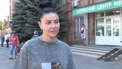 Кандидатка у водії Юлія Лохматова Кандидатка у водії Юлія Лохматова