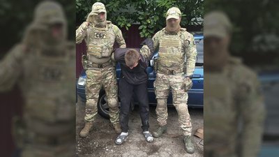 Дев'ять вироків з початку року. Як і кого вербують спецслужби РФ на Кіровоградщині Дев'ять вироків з початку року. Як і кого вербують спецслужби РФ на Кіровоградщині