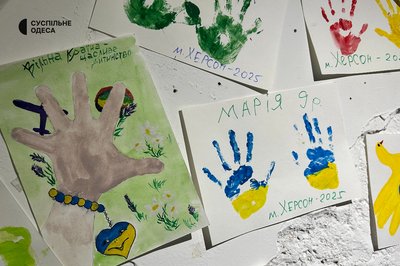 "(Не) час для мрій": в Одесі провели виставку про дитячі мрії під час війни