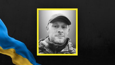 11 червня на Львівщині прощаються з чотирма військовослужбовцями 11 червня на Львівщині прощаються з чотирма військовослужбовцями