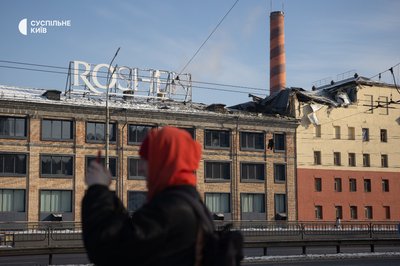 Війська РФ атакували Київ: загинула людина, є поранені, виникли проблеми з опаленням і водопостачанням Війська РФ атакували Київ: загинула людина, є поранені, виникли проблеми з опаленням і водопостачанням