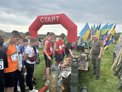 "Пробіг слідами Галицької трансверсальної залізниці", спорт, благодійність, 102 бригада "Пробіг слідами Галицької трансверсальної залізниці", спорт, благодійність, 102 бригада
