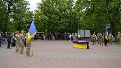 На Кіровоградщині попрощались з трьома військовими На Кіровоградщині попрощались з трьома військовими