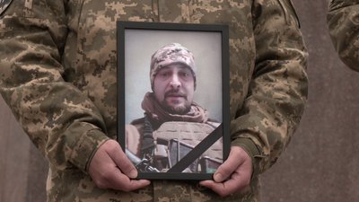прощання