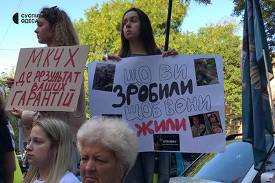Дев'ятсот сорок пʼятий день війни. Хроніка подій в Одеській області Дев'ятсот сорок пʼятий день війни. Хроніка подій в Одеській області