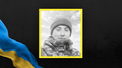 На Львівщині 26 лютого попрощаються із сімома військовими На Львівщині 26 лютого попрощаються із сімома військовими
