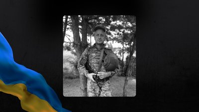 Тарас Ткачук Тарас Ткачук
