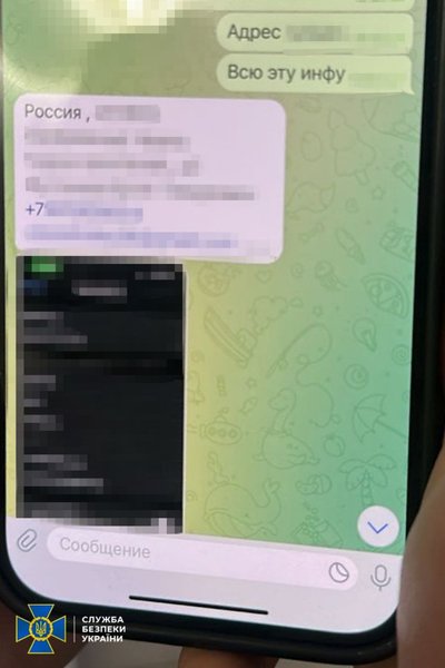 Переправляв SIM-карти в рф для дронів: двом мешканцям Київщини загрожує довічне ув'язнення