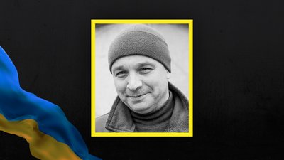Втрати Сумщини у жовтні 2024 року. Згадуємо загиблих захисників Втрати Сумщини у жовтні 2024 року. Згадуємо загиблих захисників