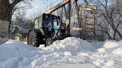 Трактор, Івано-Франківщина Трактор, Івано-Франківщина