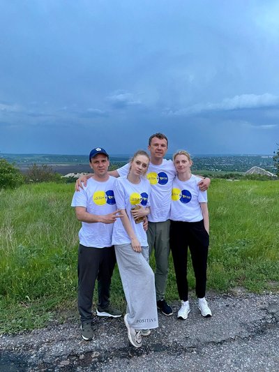 Олександр Чернов, Марія Панасюк, Геннадій Васьків та Йоханна-Марія Лехтме Олександр Чернов, Марія Панасюк, Геннадій Васьків та Йоханна-Марія Лехтме