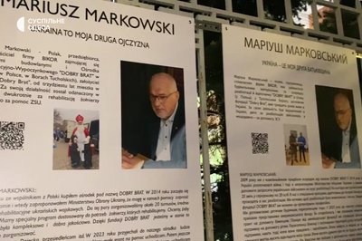 В Одесі відбулось офіційне відкриття консульства Республіки Польща В Одесі відбулось офіційне відкриття консульства Республіки Польща
