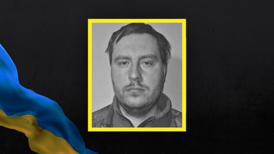 Обороняючи Україну, на війні полягли Юрій Сидоренко та Ігор Бондаренко із Полтавщини Обороняючи Україну, на війні полягли Юрій Сидоренко та Ігор Бондаренко із Полтавщини