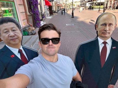 американський блогер Джексон Хінкл американський блогер Джексон Хінкл