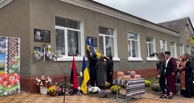 тернопіль, меморіальна дошка, володимир савінков, 12 жовтня 2026 року тернопіль, меморіальна дошка, володимир савінков, 12 жовтня 2026 року
