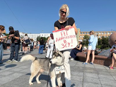 У Черкасах відбувся мітинг через відставку Федорова