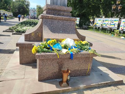 У Тернополі відзначають День Конституції України, 28 червня 2026 року