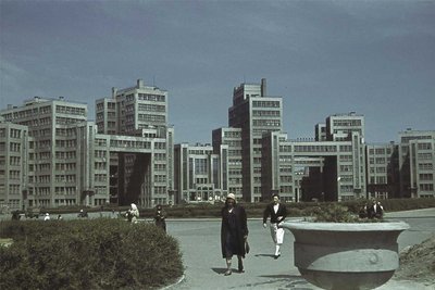 Харків 1941 року Харків 1941 року