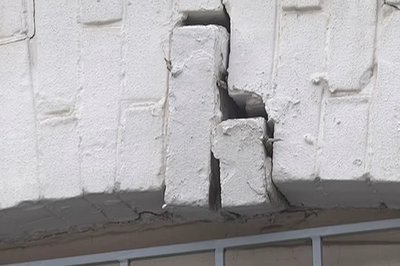 Рівненська музична школа в аварійному стані Рівненська музична школа в аварійному стані