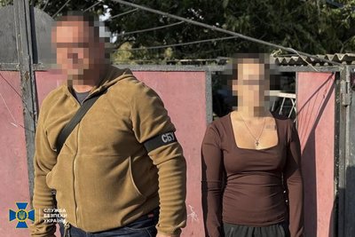 23-річну жительку Ізюмщини підозрюють у шпигуванні за Силами оборони 23-річну жительку Ізюмщини підозрюють у шпигуванні за Силами оборони
