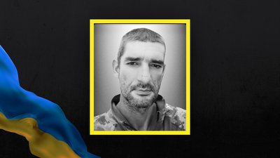 17 серпня на Львівщині попрощаються із сімома військовими