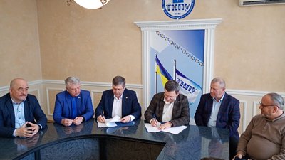меморандум, науковці