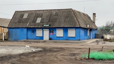 Зачинений магазин Святогорівка Донецька область Зачинений магазин Святогорівка Донецька область