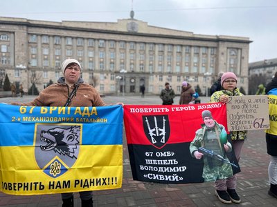Дев'ятирічна волонтерка з Черкащини допомагає військовим Дев'ятирічна волонтерка з Черкащини допомагає військовим